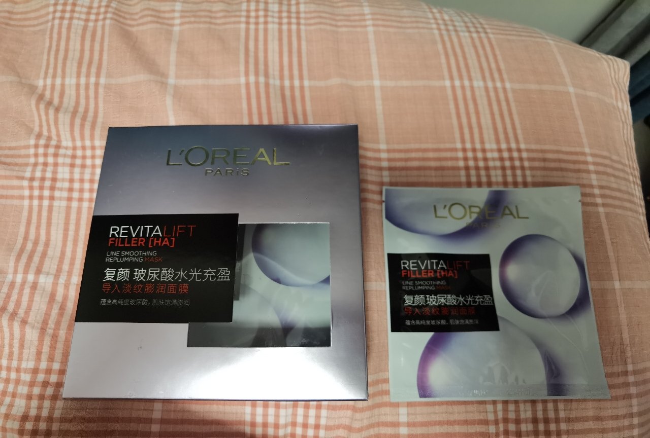 欧莱雅复颜玻尿酸水光充盈导入淡纹膨润面膜 15片晒单图