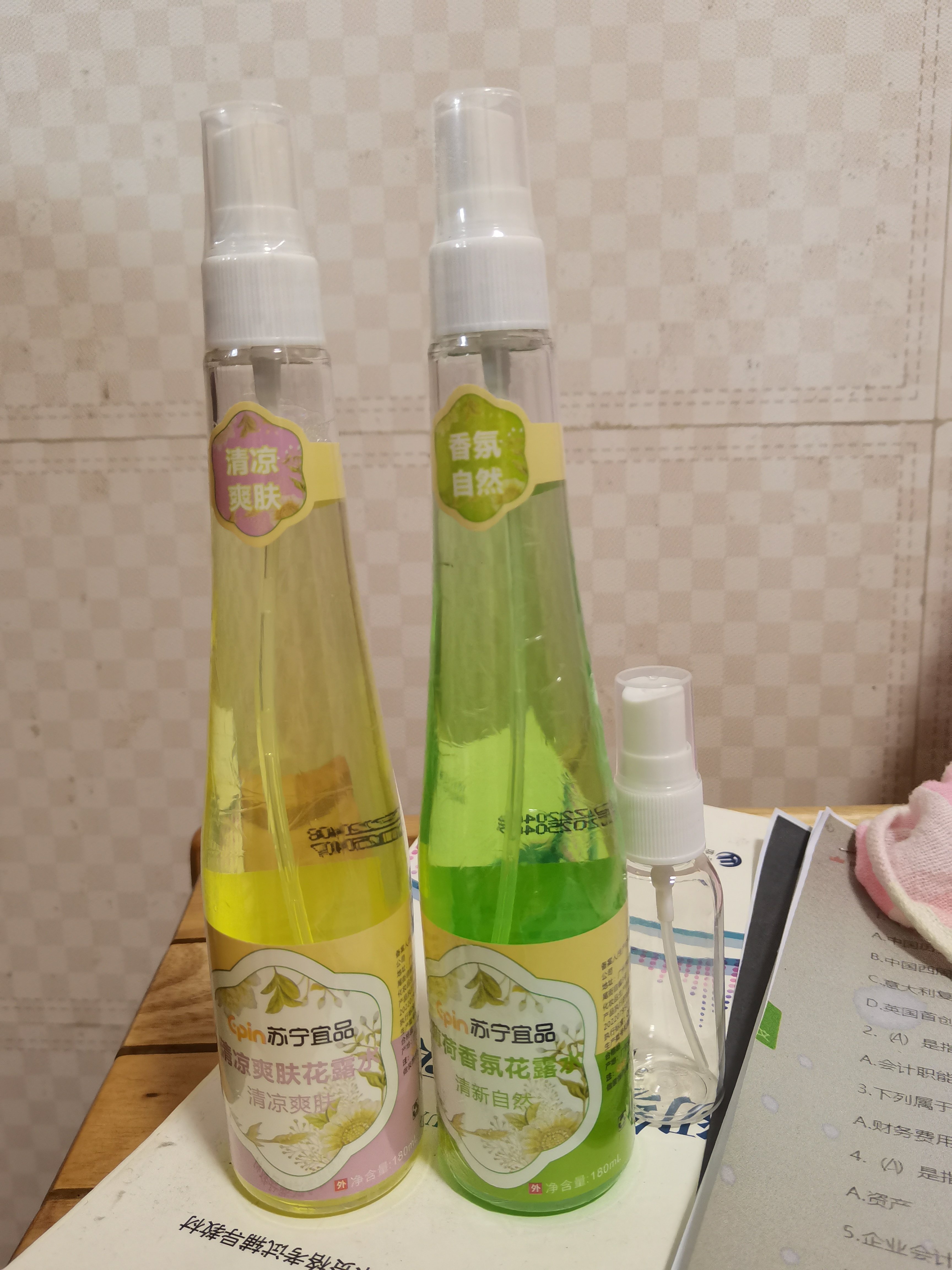 苏宁宜品 清凉爽肤花露水180ml 苏宁宜品 薄荷香氛花露水180ml 旅行