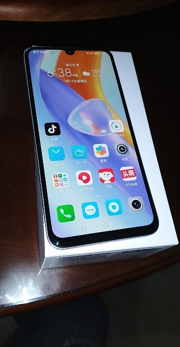 全国联保【送耳机 壳】荣耀play5 8gb 256gb 冰岛幻境 全网5g 八核