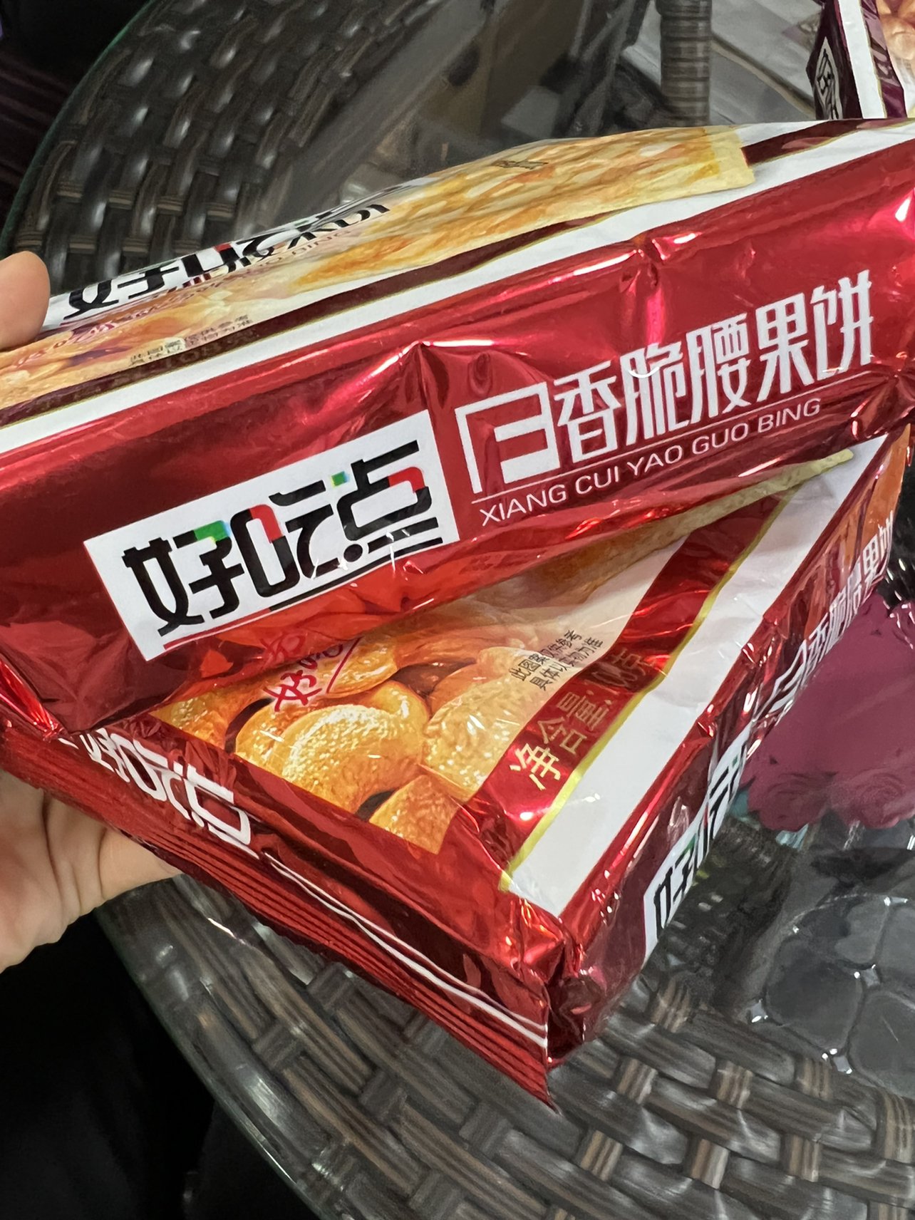 袋装饼干的图片大全图片