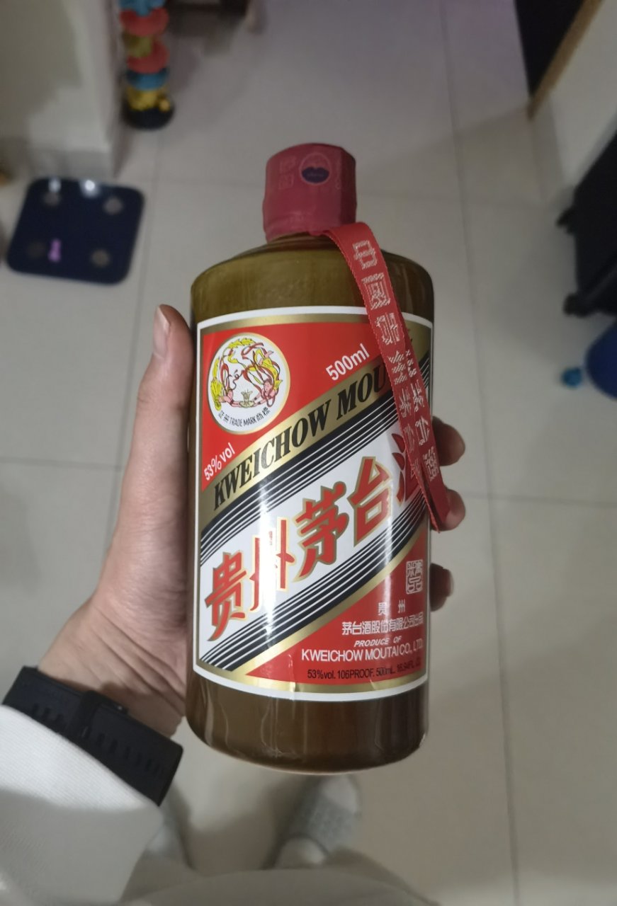 2021年 贵州茅台酒 茅台53度 精品 酱香型白酒 500ml 单瓶装晒单图