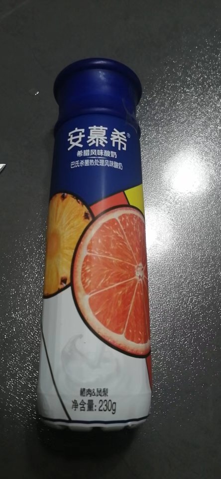安慕希 凤梨甜橙图片