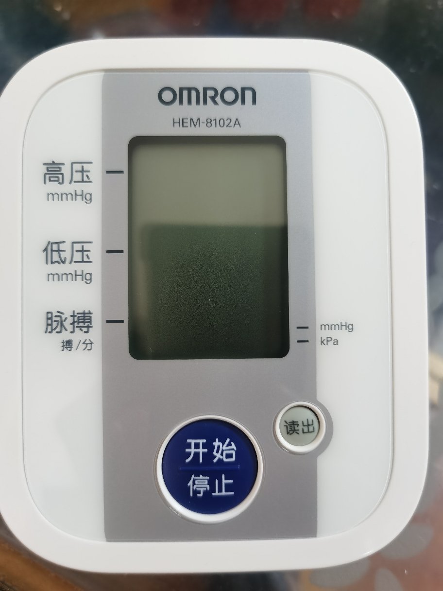 歐姆龍(omron)電子血壓計 u30 上臂式家用智能加壓全自動測量血壓儀