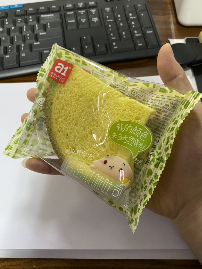 a1哈密瓜吐司480g蛋糕早餐代餐食品儿童手撕小口袋面包火龙果哈密瓜网
