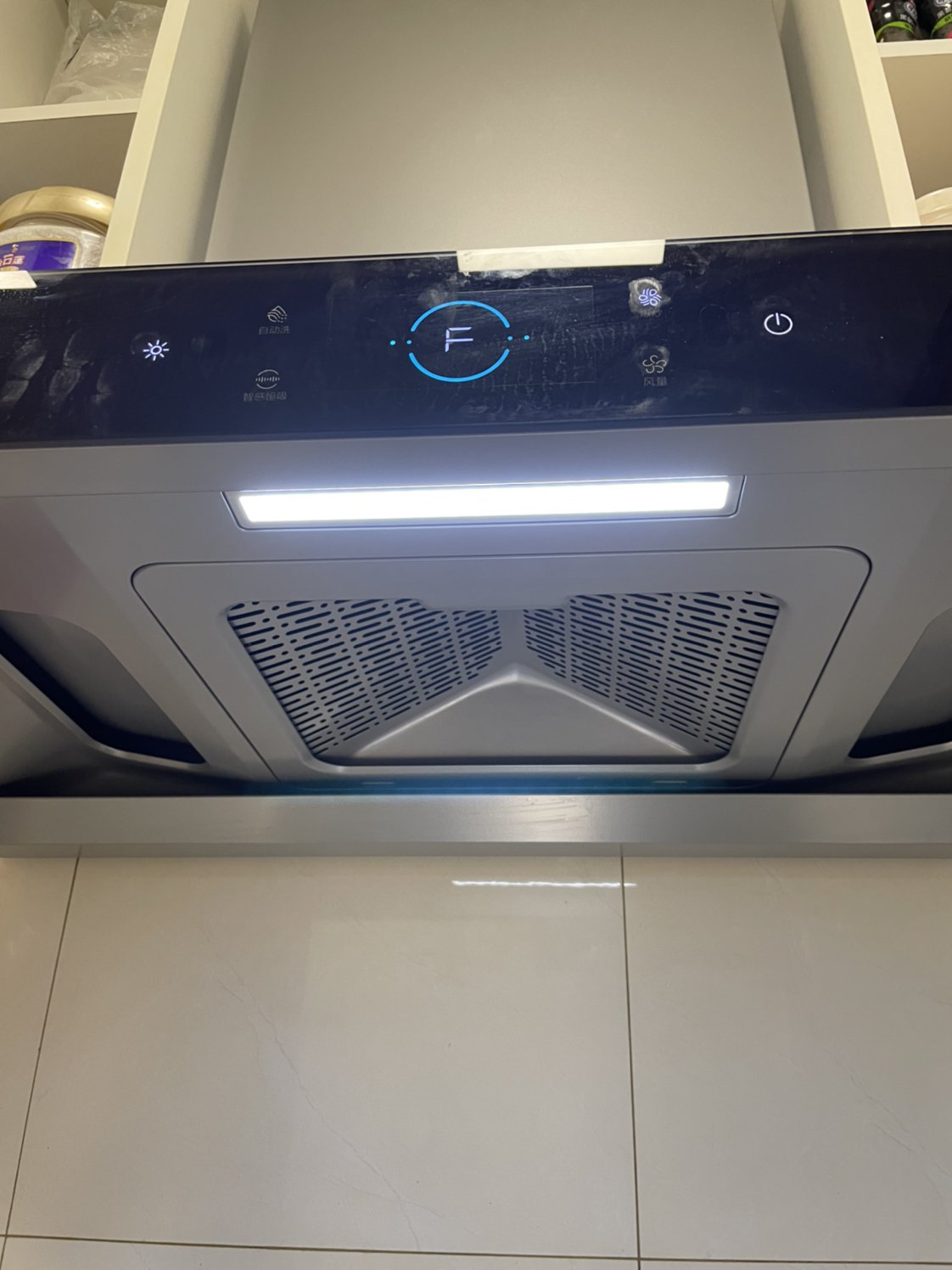 i11207家用抽油烟机多维降噪四驱全翼变频挥手感应自动清洗油烟机晒单