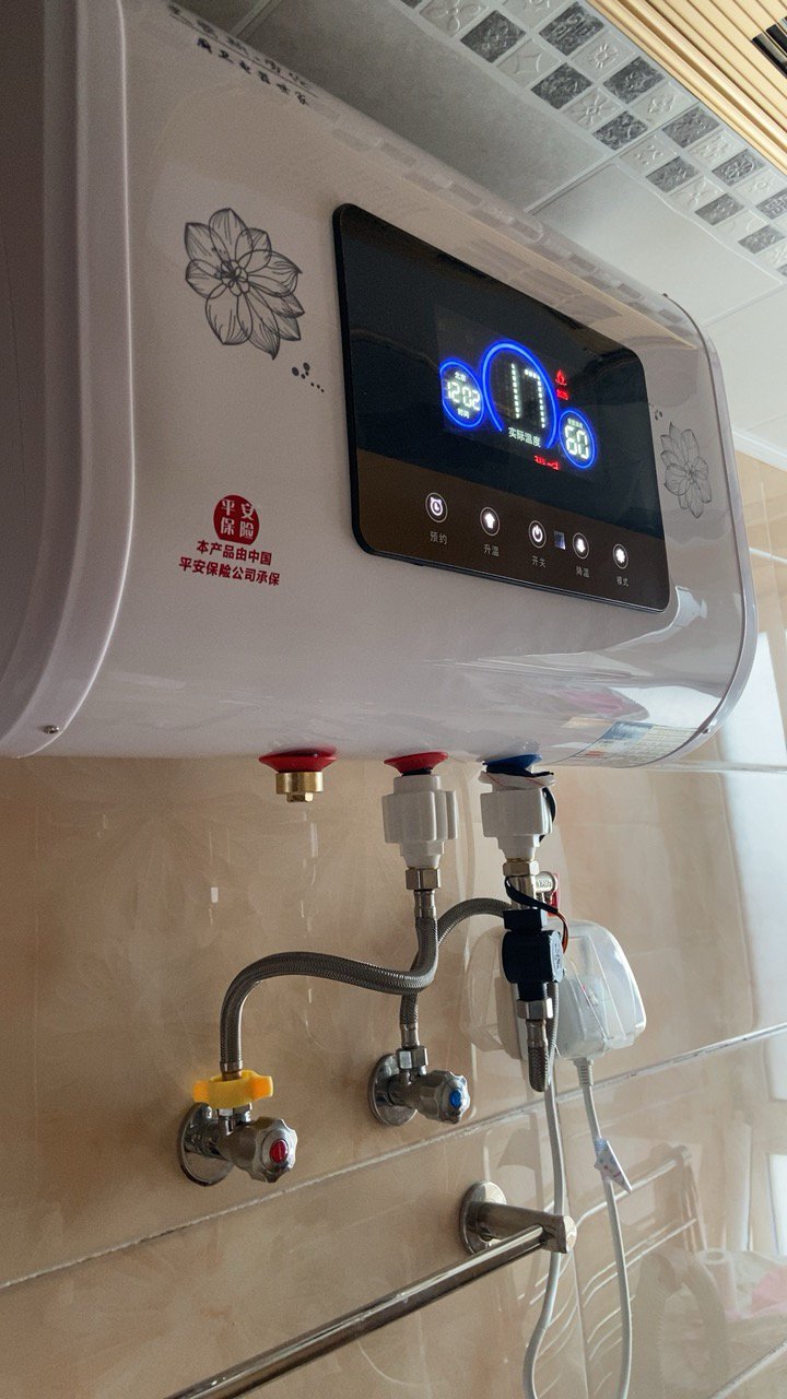 劳伦40升电热水器遥控式 出水断电 家用储水式小型卫生间 速热一级