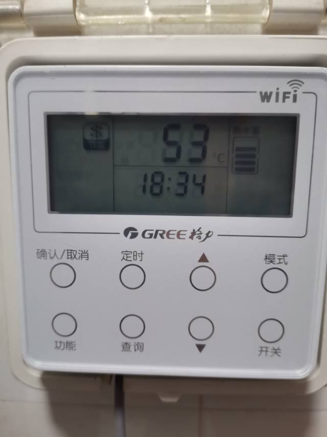 格力空气能热水器150升家用空气源热泵75度高水温大容量发廊工地洗