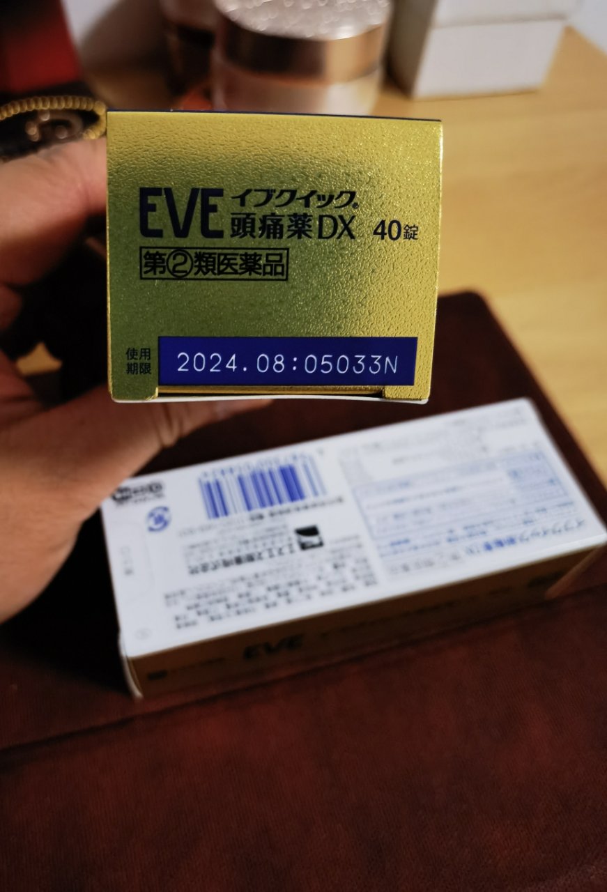 eve金色40粒增强版 eve止痛日本进口经痛姨妈痛牙痛腰痛(金色装)速效