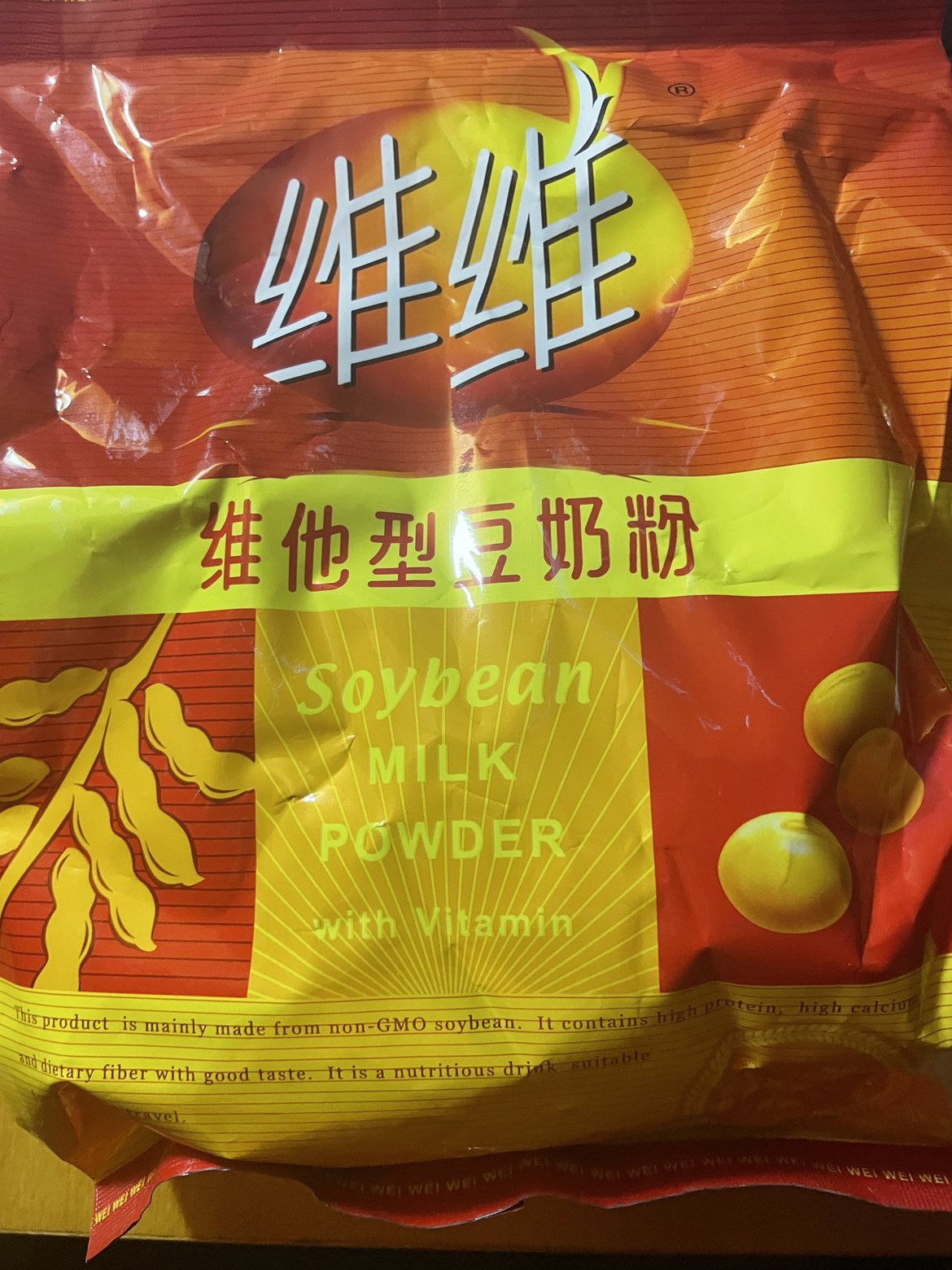 维维 豆奶粉320g/袋 豆浆粉速溶早餐代餐营养健康高钙代餐多维学生