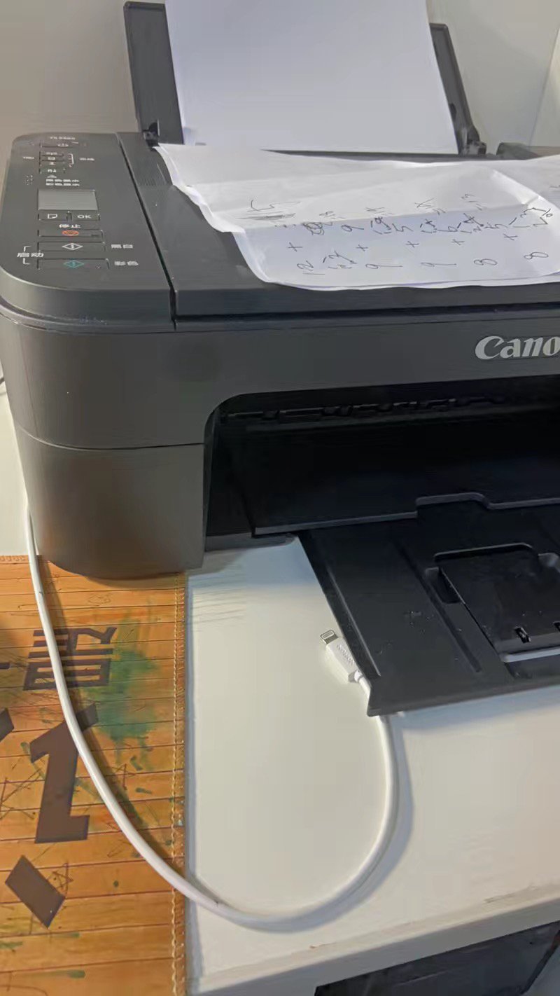 佳能(canon)mg2580s彩色 照片打印机 喷墨一体机 打印机 小型办公