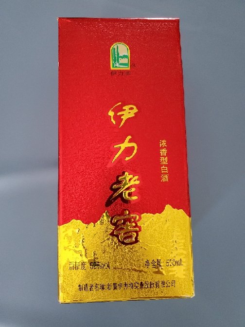 [酒廠自營]新疆伊力特52度伊力老窖500ml*1瓶單瓶 濃香型白酒 新疆