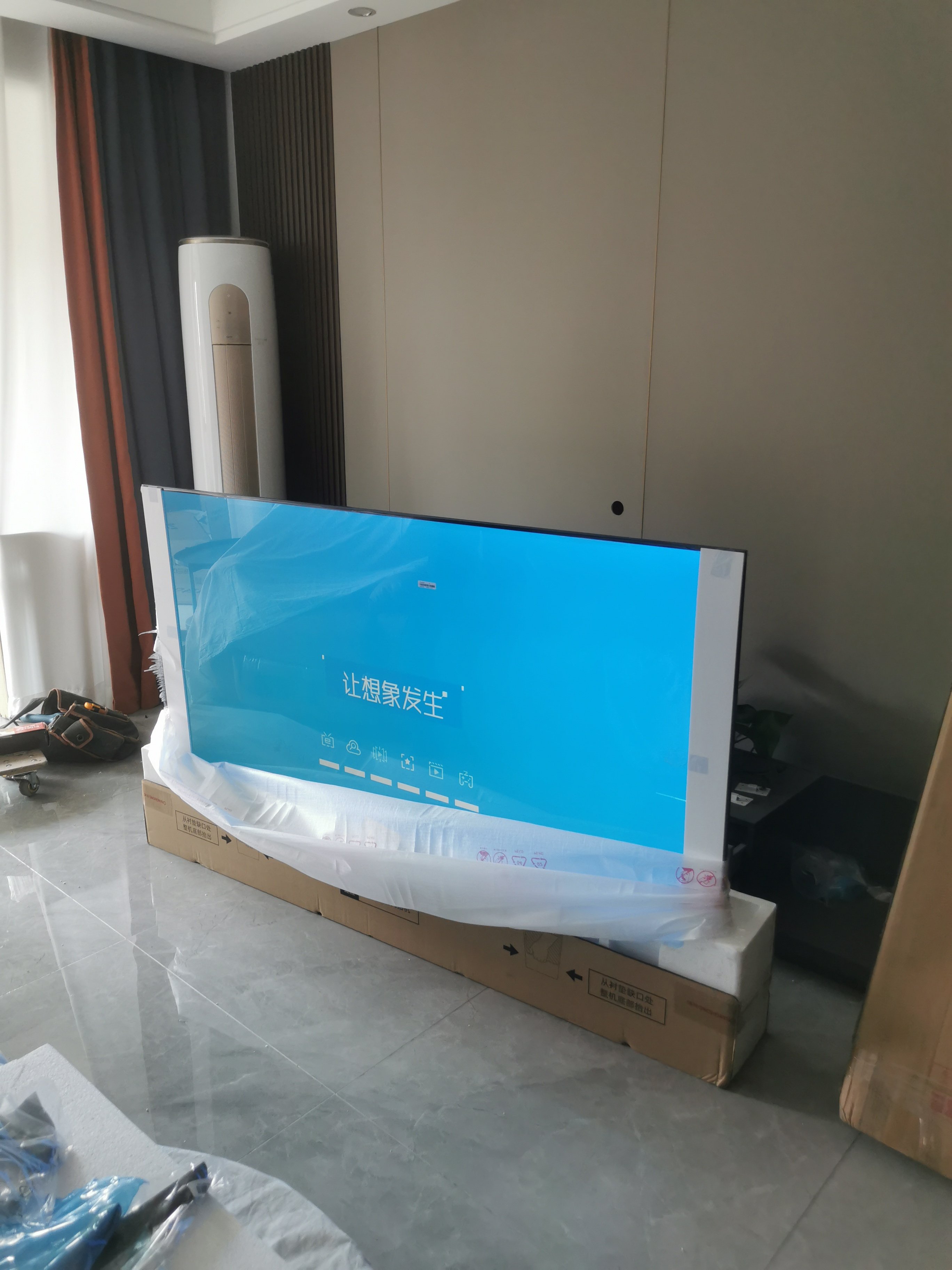 英寸狂暴120hz高刷 3 32gb wifi6 8k解码 云游戏 智能平板液晶led电视