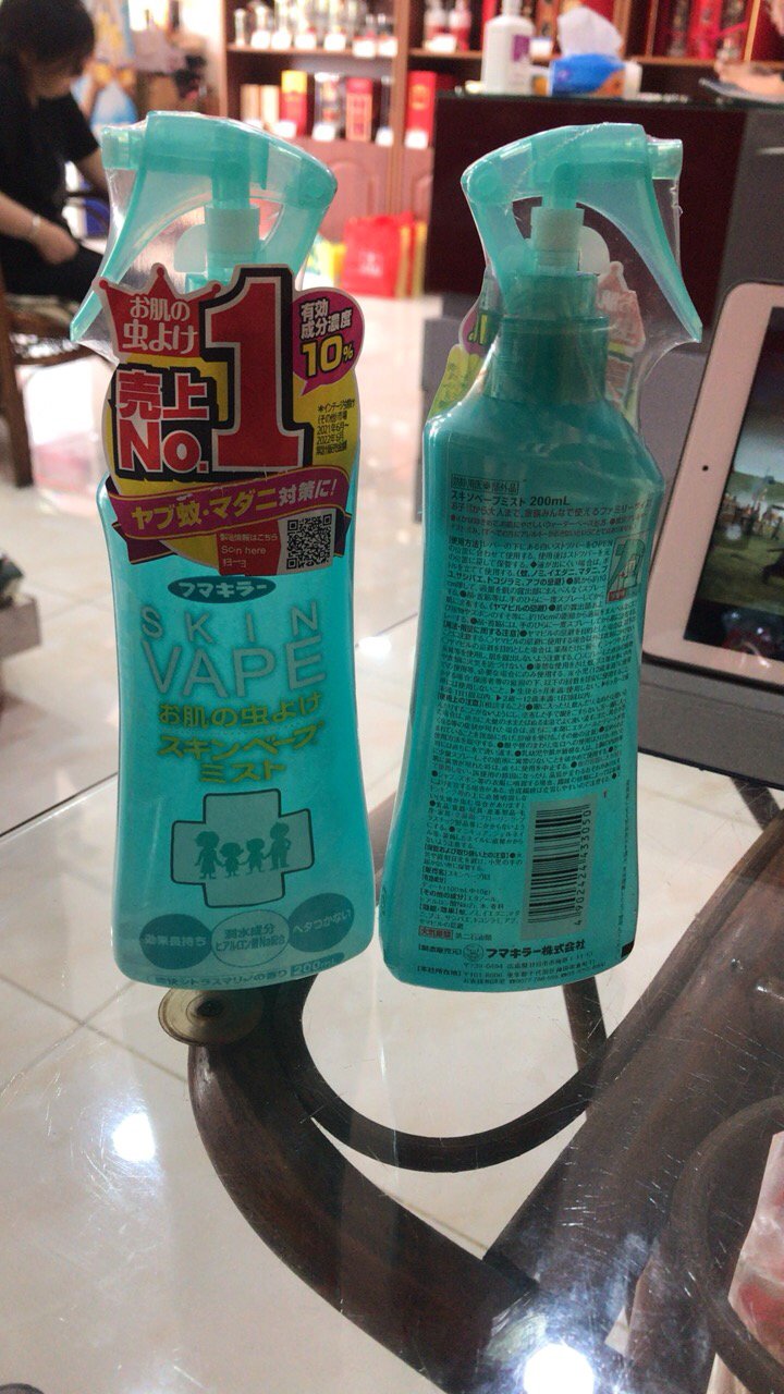 日本进口未来(vape) 驱蚊液宝宝儿童驱蚊水液喷雾蚊香液 防蚊虫叮咬