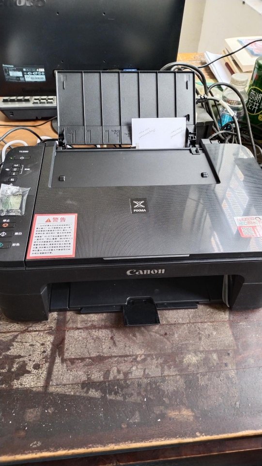 佳能(canon)mg2580s彩色 照片打印机 喷墨一体机 打印机 小型办公