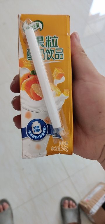 伊利优酸乳黄桃味酸奶饮品245g*12盒晒单图