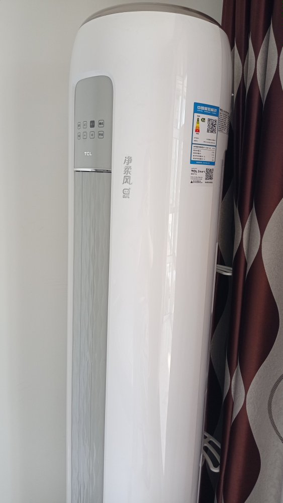 tcl空调2p