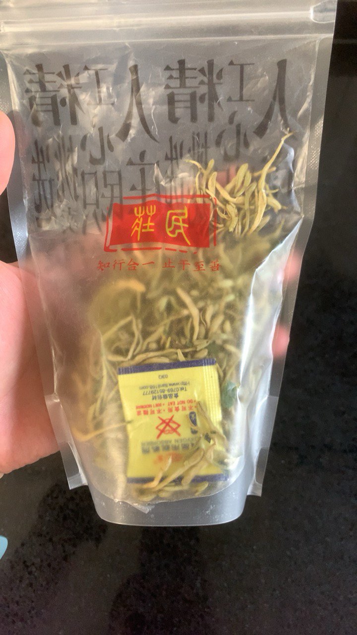 庄民金银花40g/罐 长粗条型 可搭配菊花枸杞茶叶花草茶晒单图