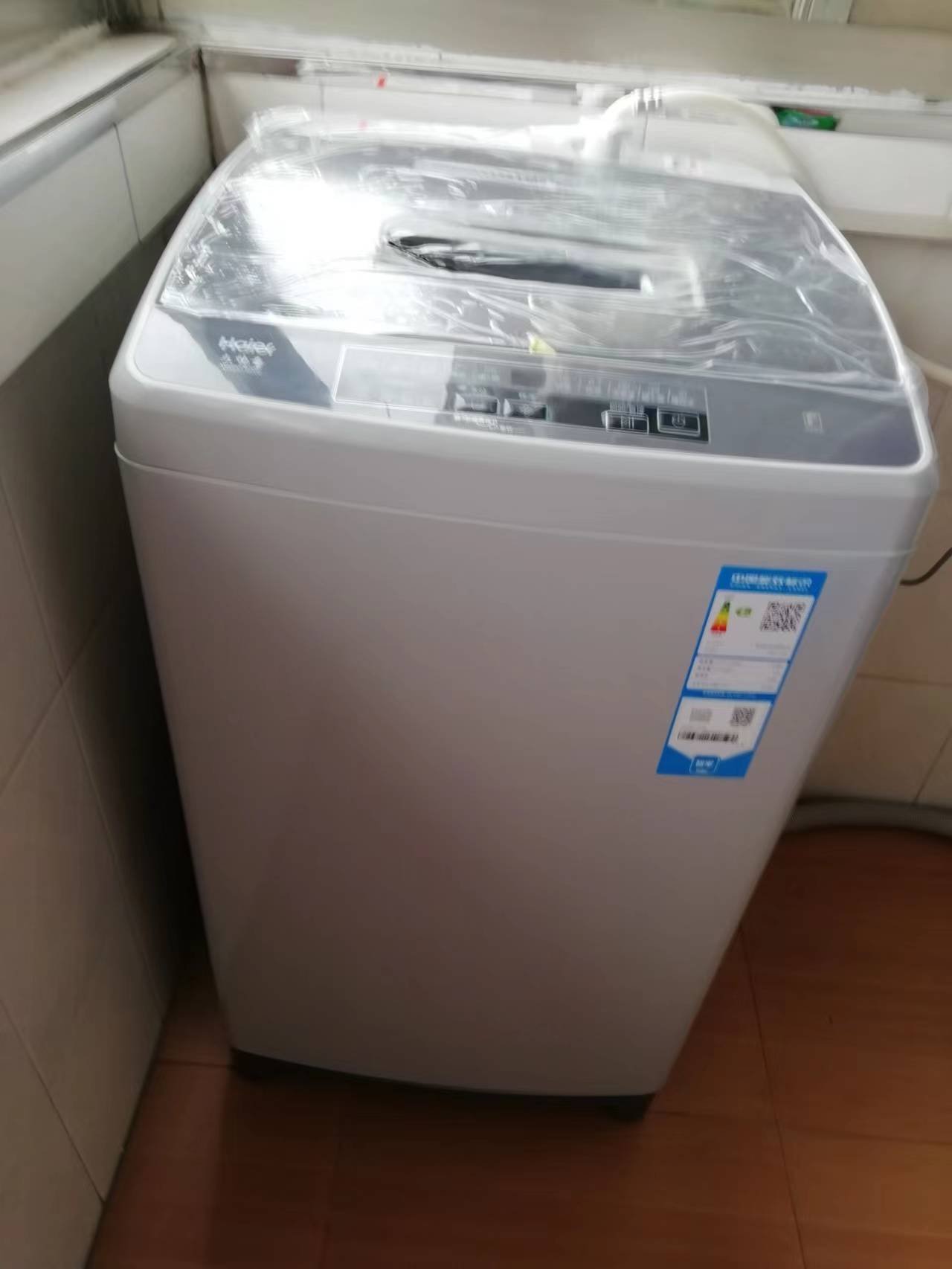 智能称重专属程序澎湃动力桶自洁洗脱一体波轮洗衣机xqb80-m106晒单图