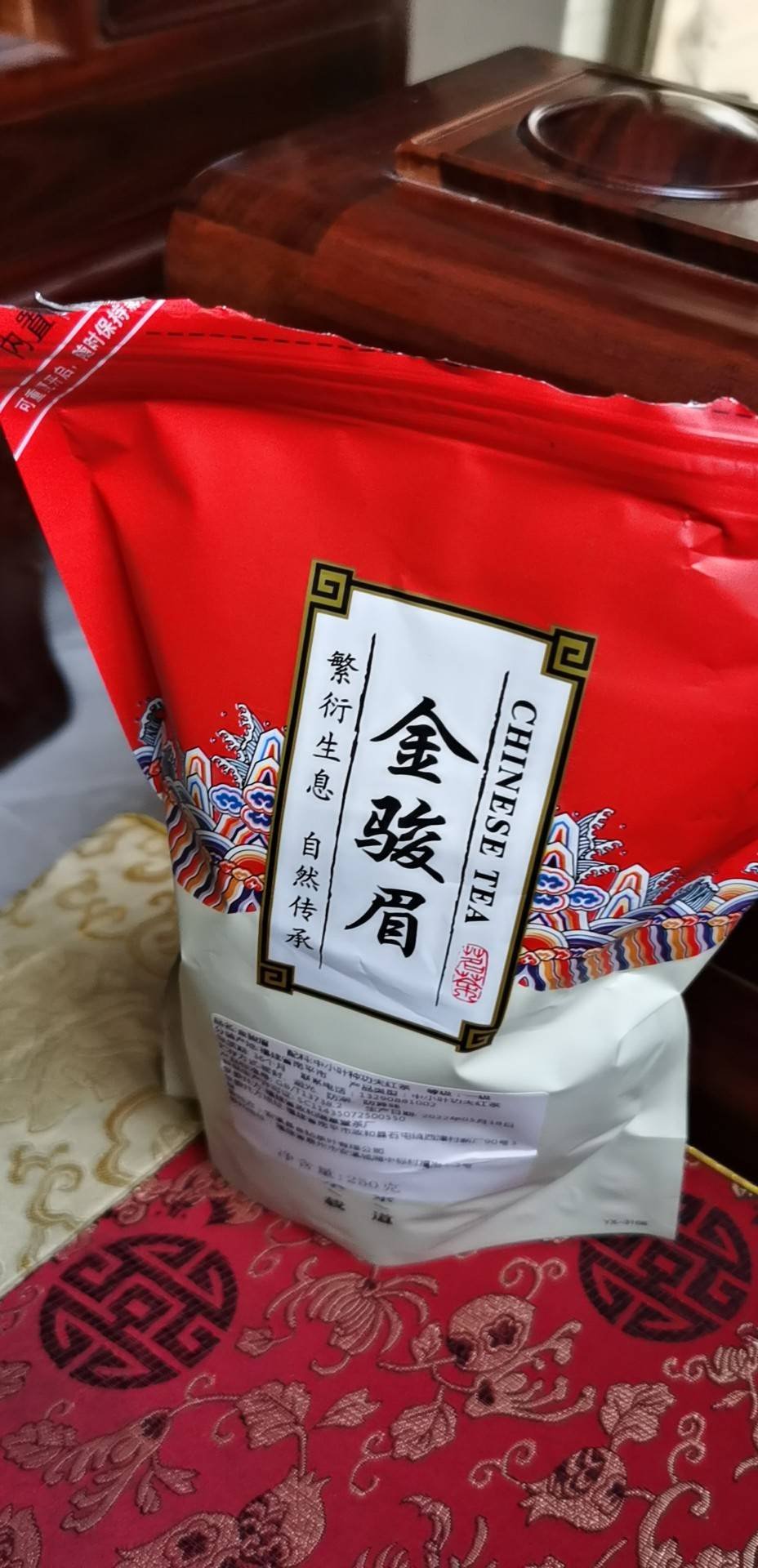 福岗金骏眉红茶叶蜜香型桐木关武夷山金俊眉散装袋装250g晒单图