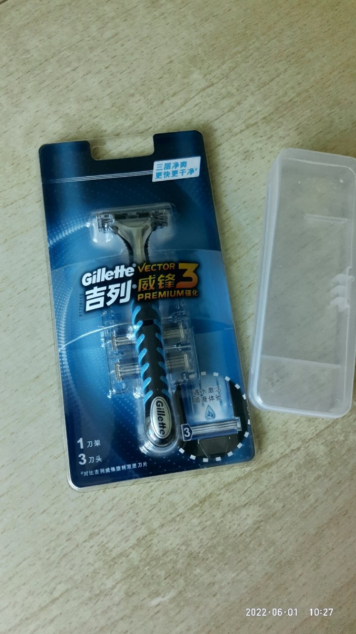 gillette/吉列威锋3系剃须刀手动男士锋速刮胡刀3层刀片1刀架3刀头