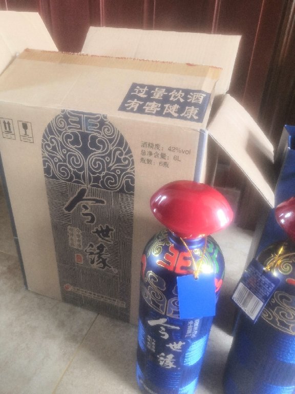 今世缘 鸿运当头 42度1000ml*6瓶 浓香型白酒 整箱装晒单图