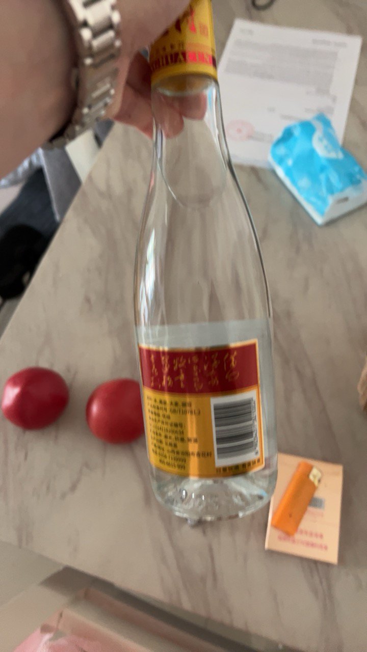 杏花村山西汾酒股份出品42度黄盖金标450ml*12瓶清香型白酒晒单图