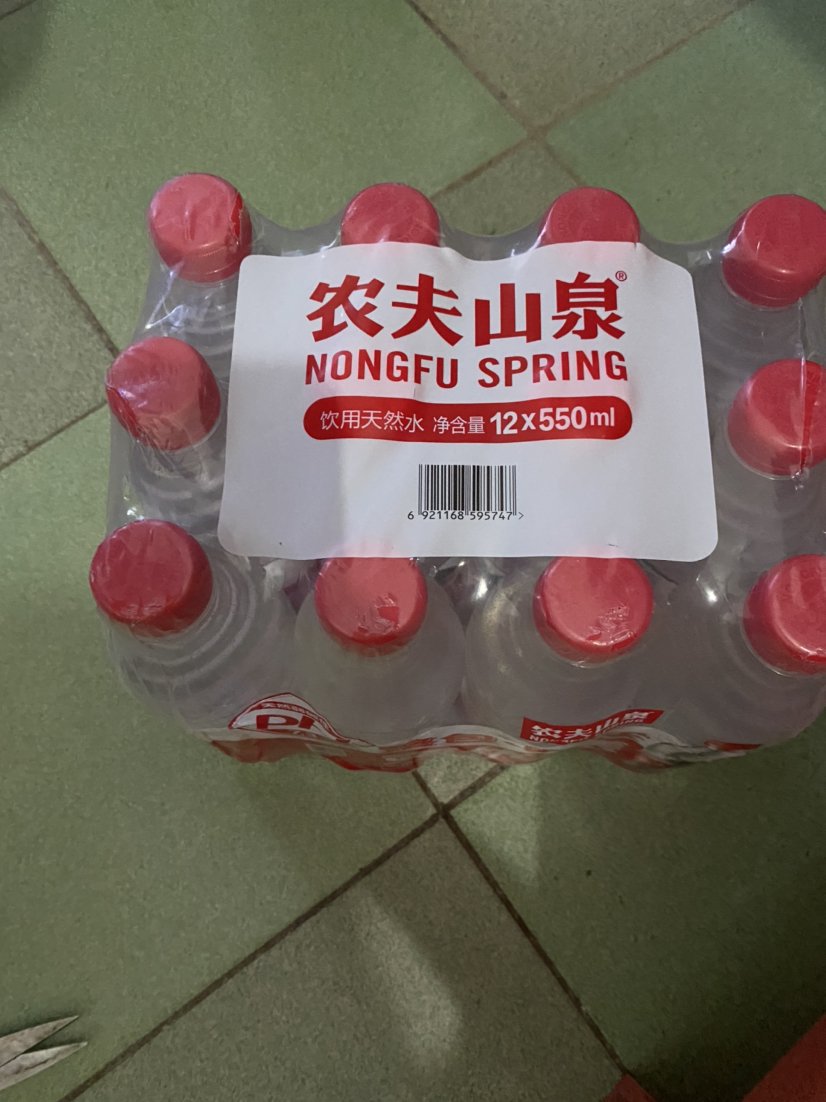 农夫山泉饮用天然水550ml*12*4整箱晒单图
