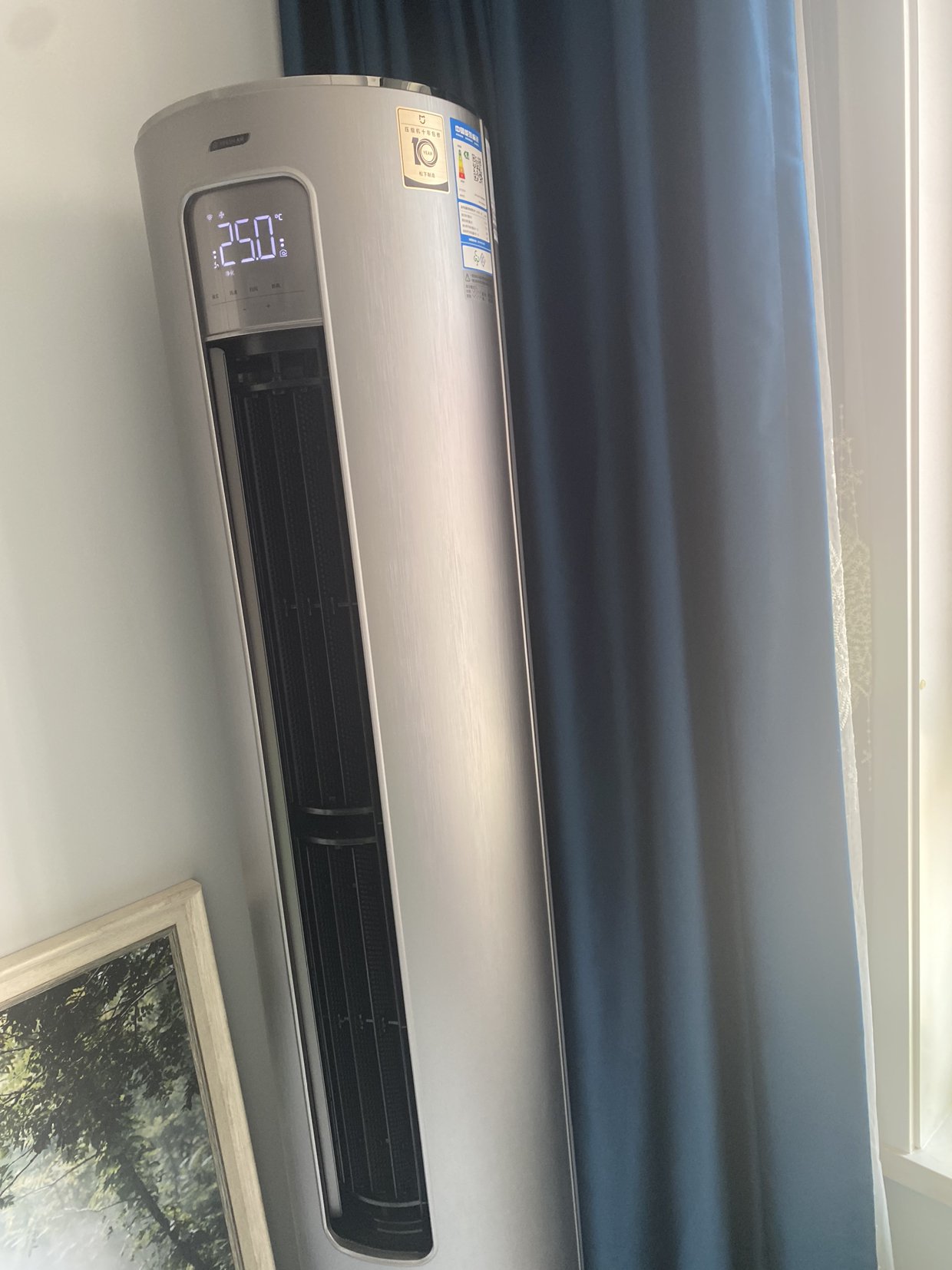 小米米家 新风空调 2匹 新一级能效 变频冷暖 智能互联 客厅圆柱空调