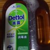 Dettol滴露消毒液1.8L家居清洁杀菌消毒水家用室内杀菌洗衣衣物晒单图
