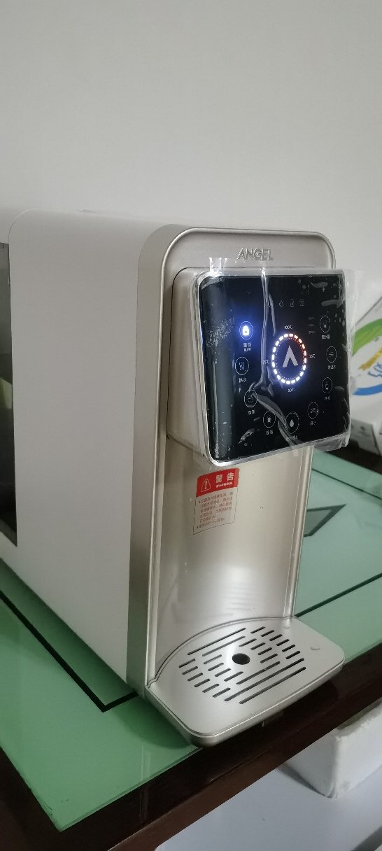 [自营]angel/安吉尔jy2689金色家用台式直饮机即热带ro反渗透膜净水器