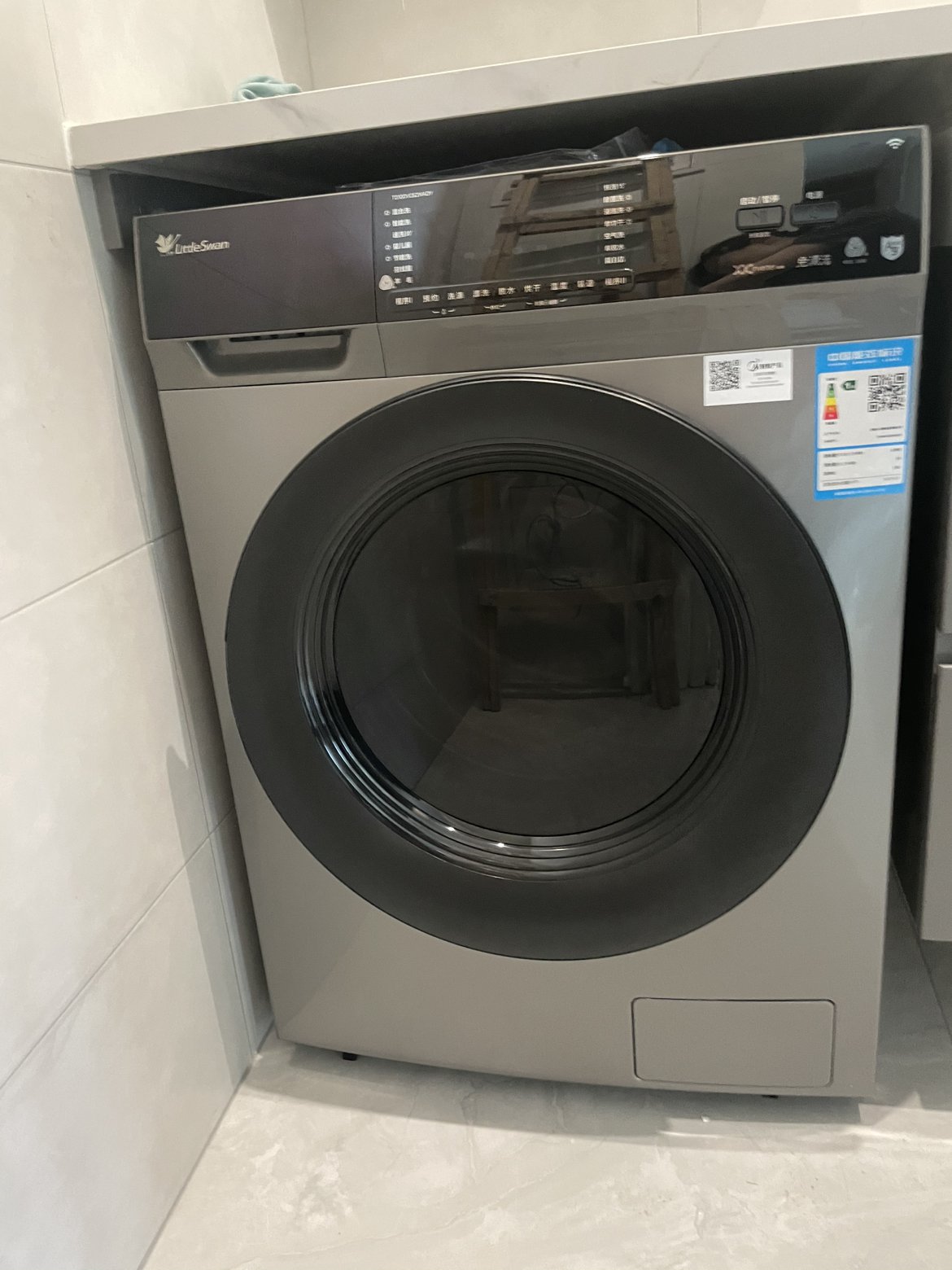 小天鹅滚筒洗衣机全自动洗烘一体机纳米银离子除菌td100vc62wady晒单