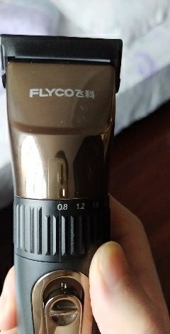 飞科(flyco) fc5908电动理发器成人儿童电推剪 剃头电推子全身水洗