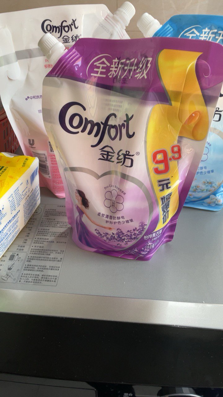 9任选3件]金纺衣物护理柔顺剂900ml怡神薰衣草带嘴立袋装晒单图