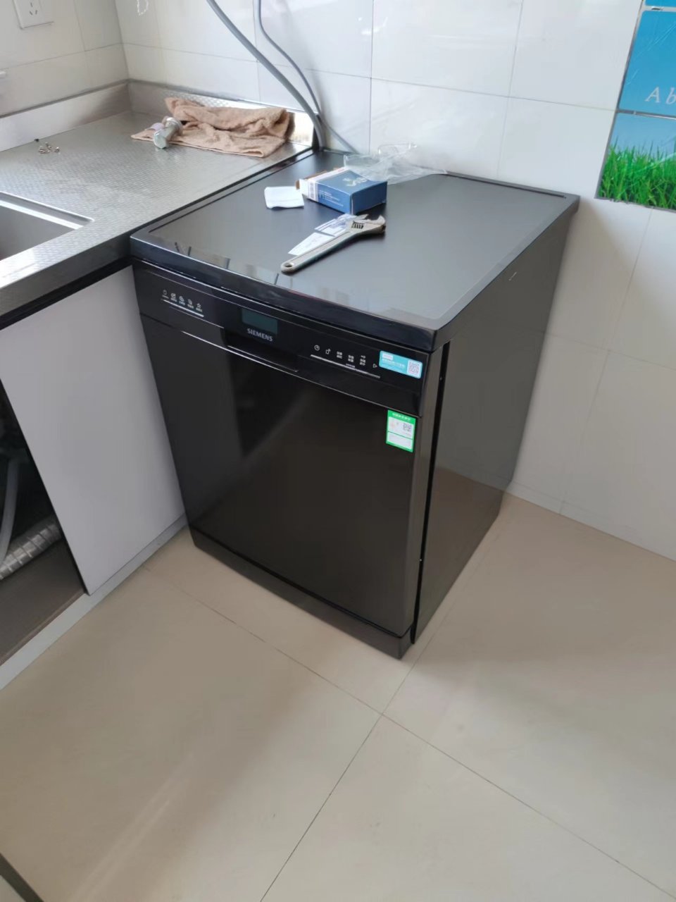 西门子 12套 独立式洗碗机 家用大容量 独嵌两用 除幽门杆菌 智能家居