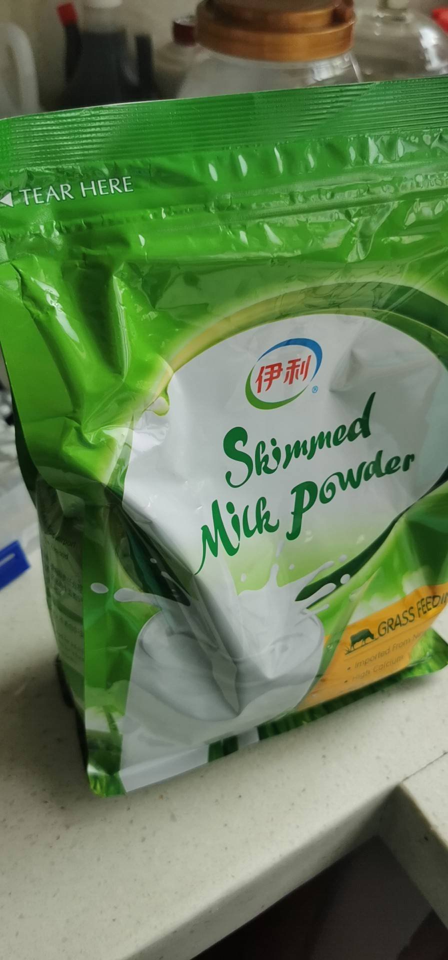 伊利 脱脂奶粉1kg袋装 新西兰原装进口脱脂奶粉 成人奶粉学生女士中