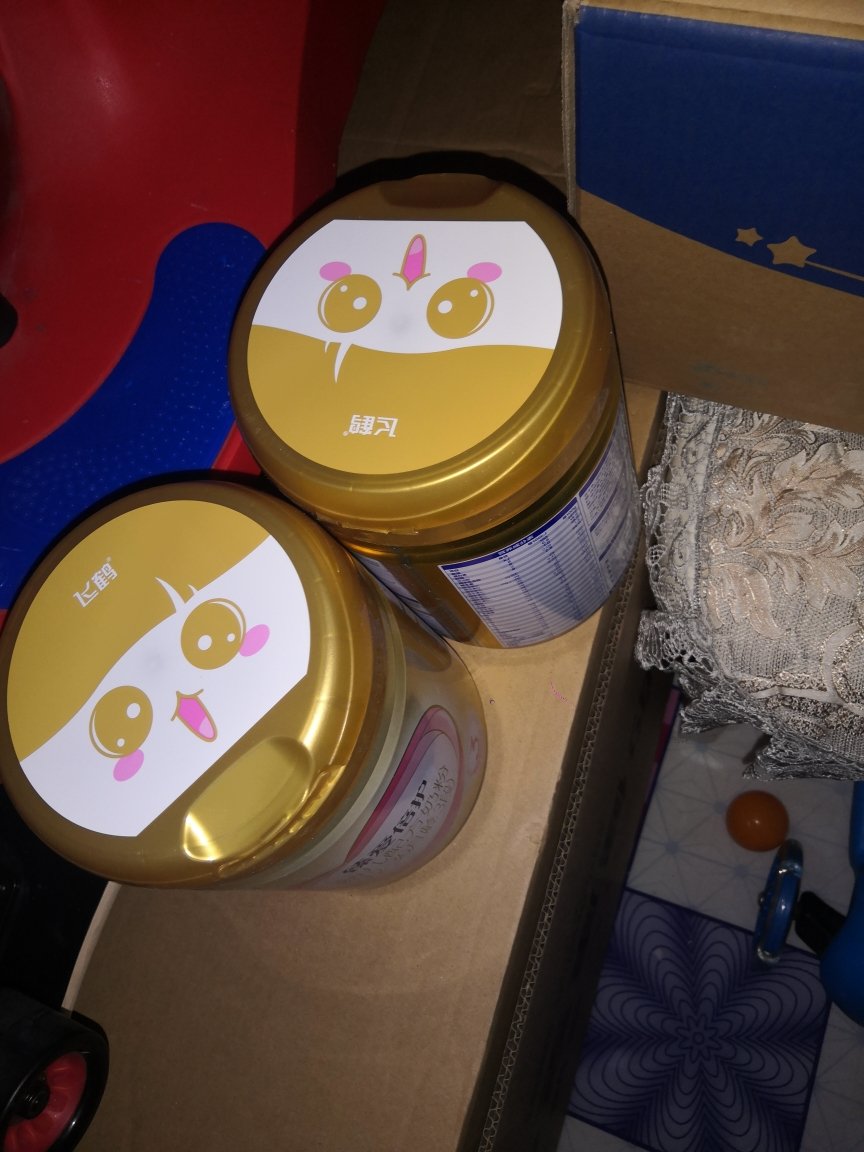 奶粉 3段(12-36个月适用)300克罐装*12罐 (用券无赠品)商家:飞鹤旗舰