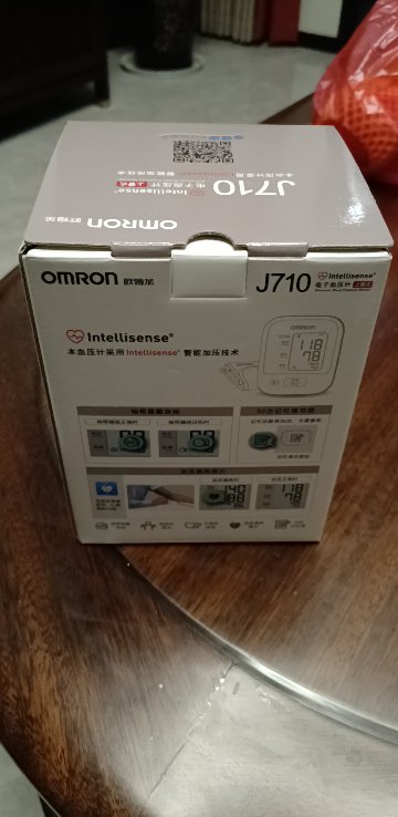 欧姆龙(omron)血压测量仪家用臂式电子血压计j710日本原装进口血压