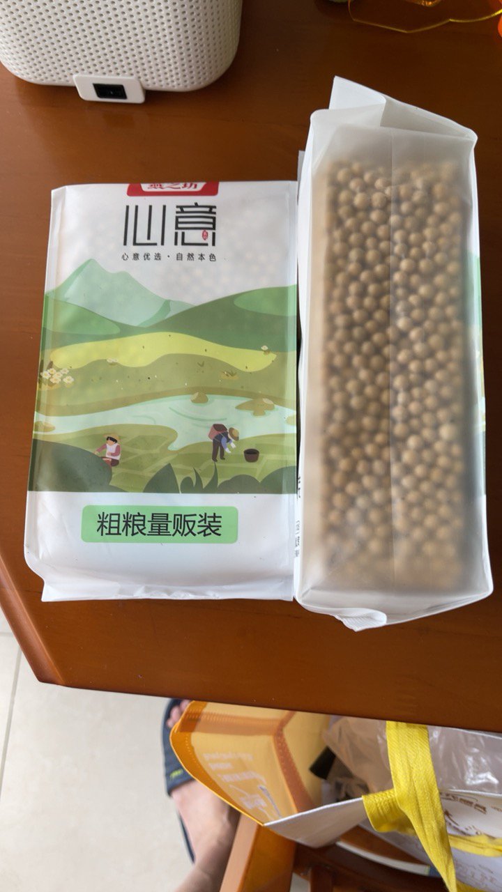 包装精美干净商家:汾都香苏宁旗舰店[汾都香]5斤东北笨黄豆新鲜大豆