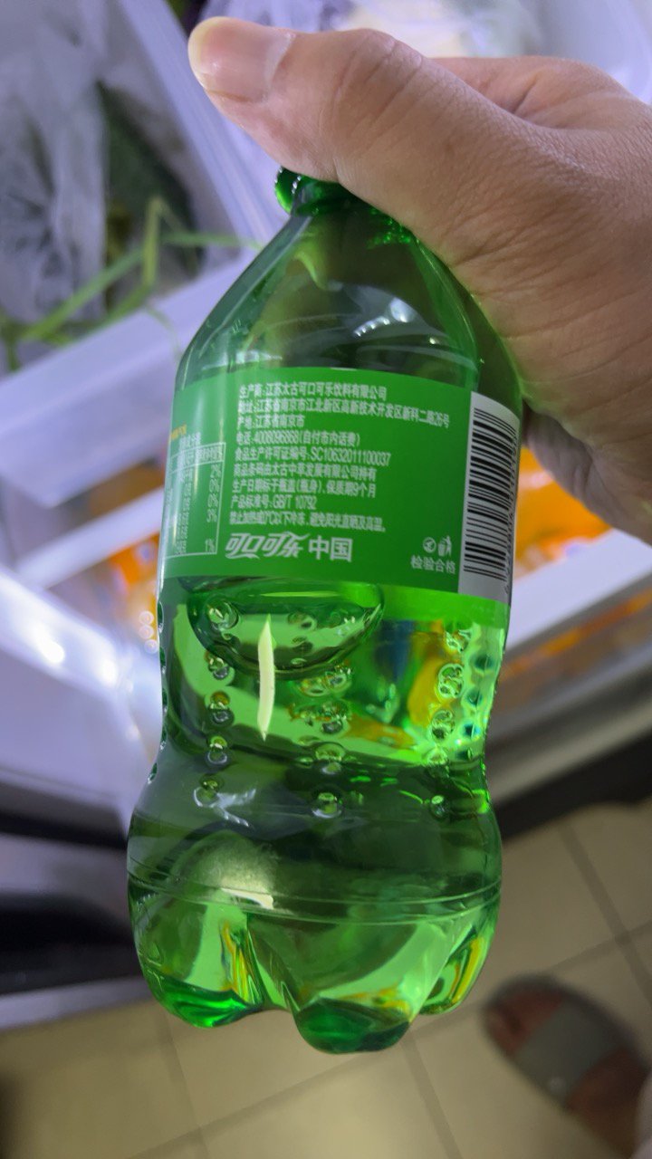 雪碧 sprite 檸檬味 汽水飲料 碳酸飲料 300mlx12瓶 整箱裝 可口可樂