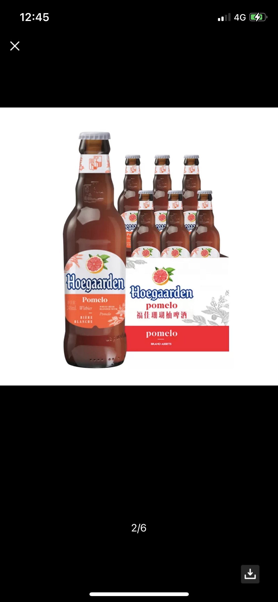 福佳(hoegaarden)珊瑚柚啤酒248ml*6瓶晒单图