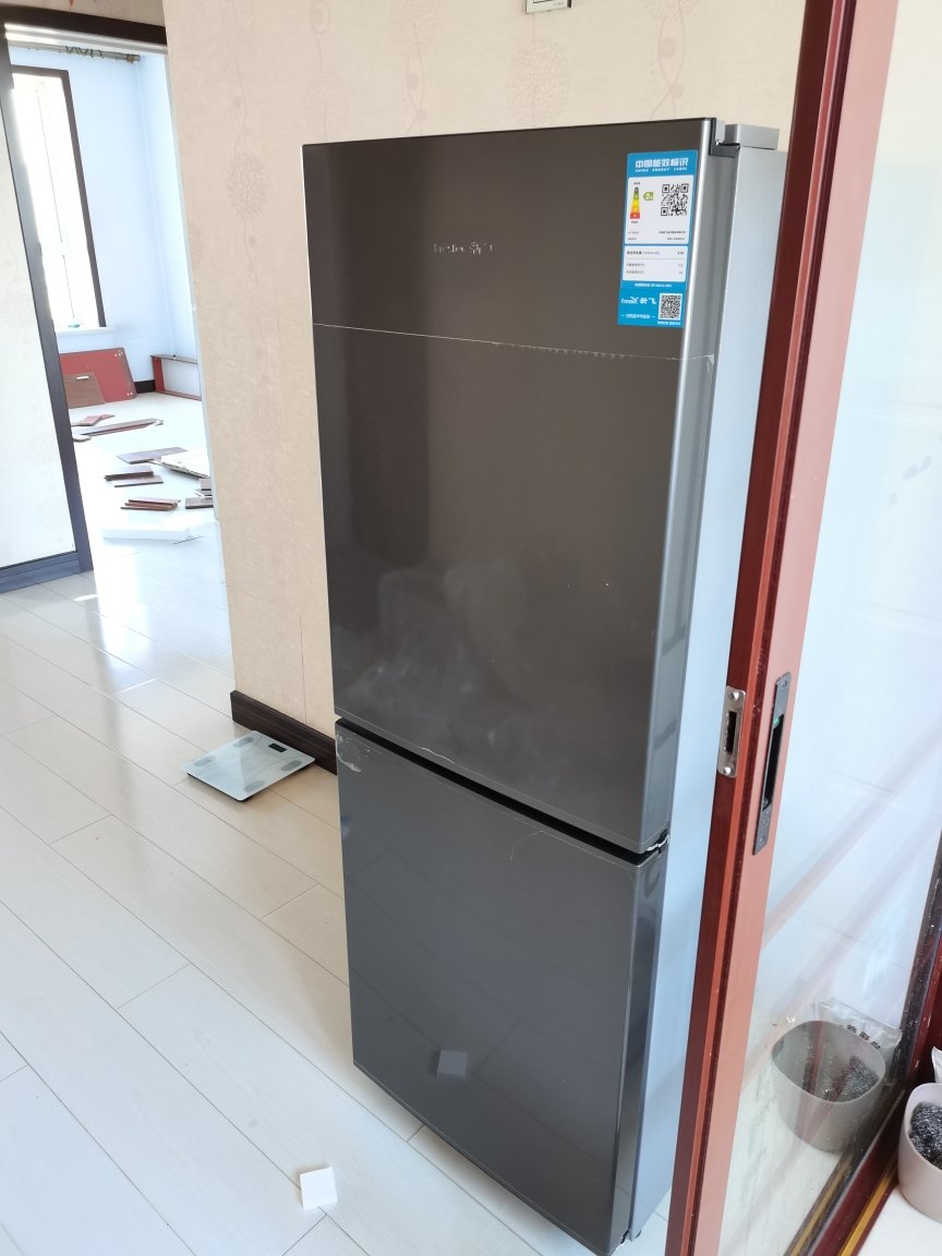 frestech/新飞 190升双门风冷无霜家用冰箱 纤薄机身节能省电 低噪音