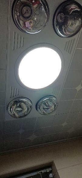 欧普照明(opple) 灯暖浴霸 取暖换气照明三合一超薄 卫生间灯暖模块