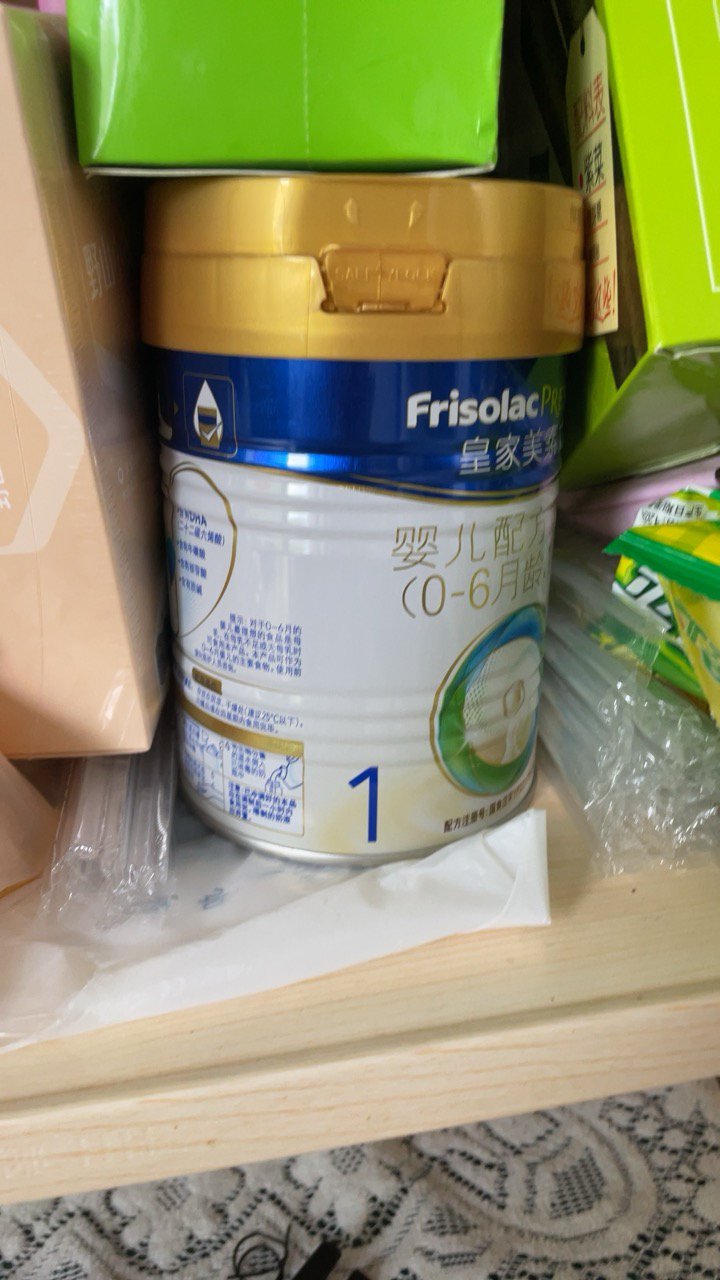 美素佳儿(friso) 皇家美素佳儿1段350g婴儿配方奶粉荷兰原装进口 1