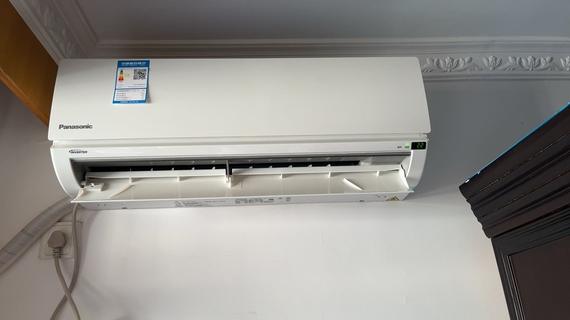 002021-10-02松下空调制冷快速,外形大气上档次,性价比高,送货神速