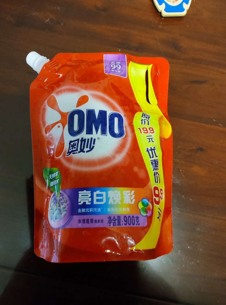 9任选3件]奥妙亮白焕彩洗衣液900g带嘴立袋装晒单图