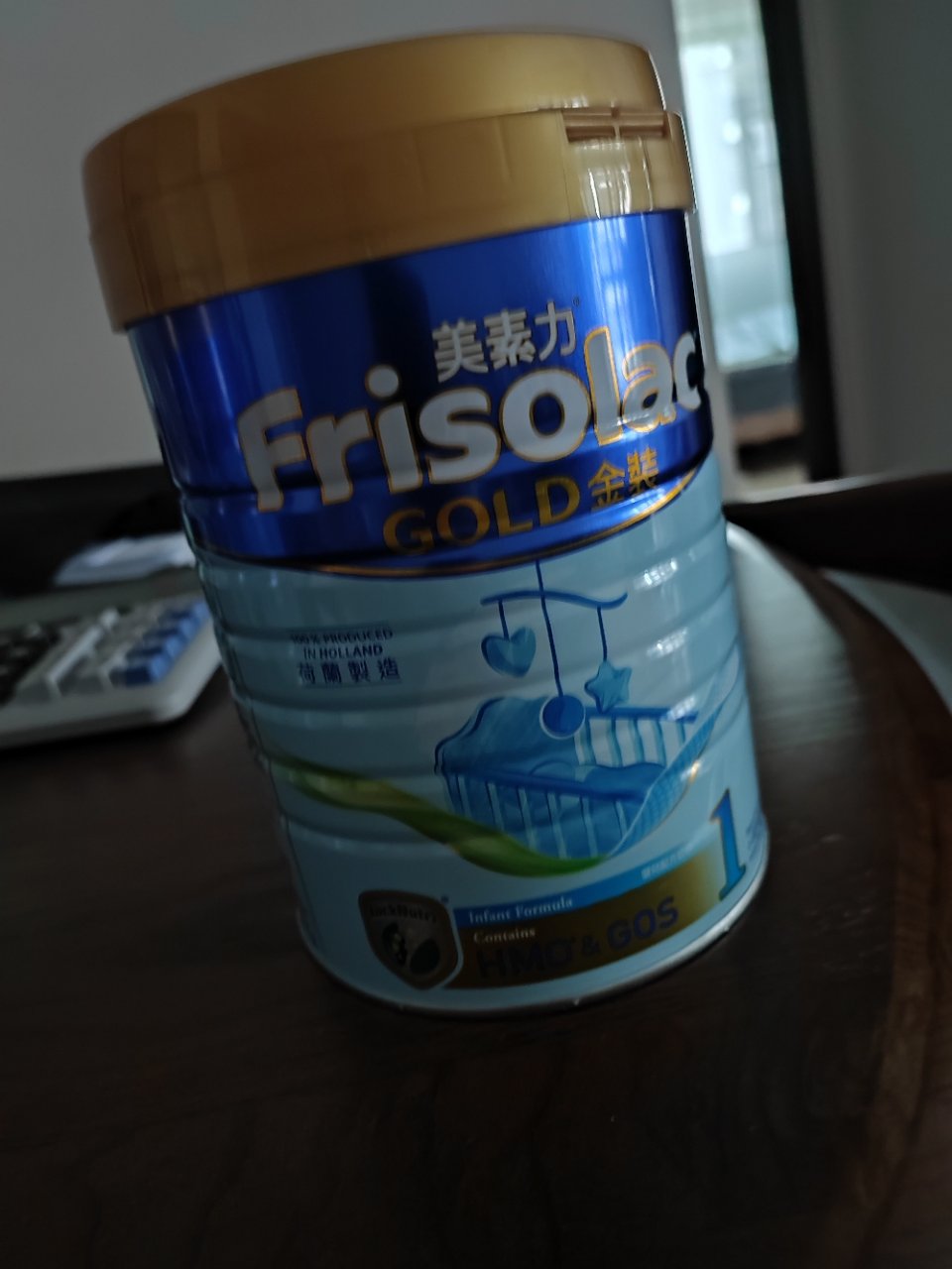 港版friso美素佳儿金装奶粉1段0-6月900g(效期至2024-05-01)晒单图