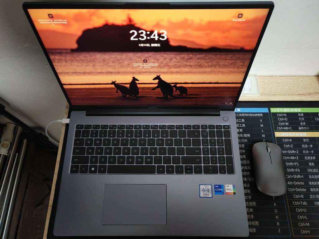 华为d15笔记本电脑i7