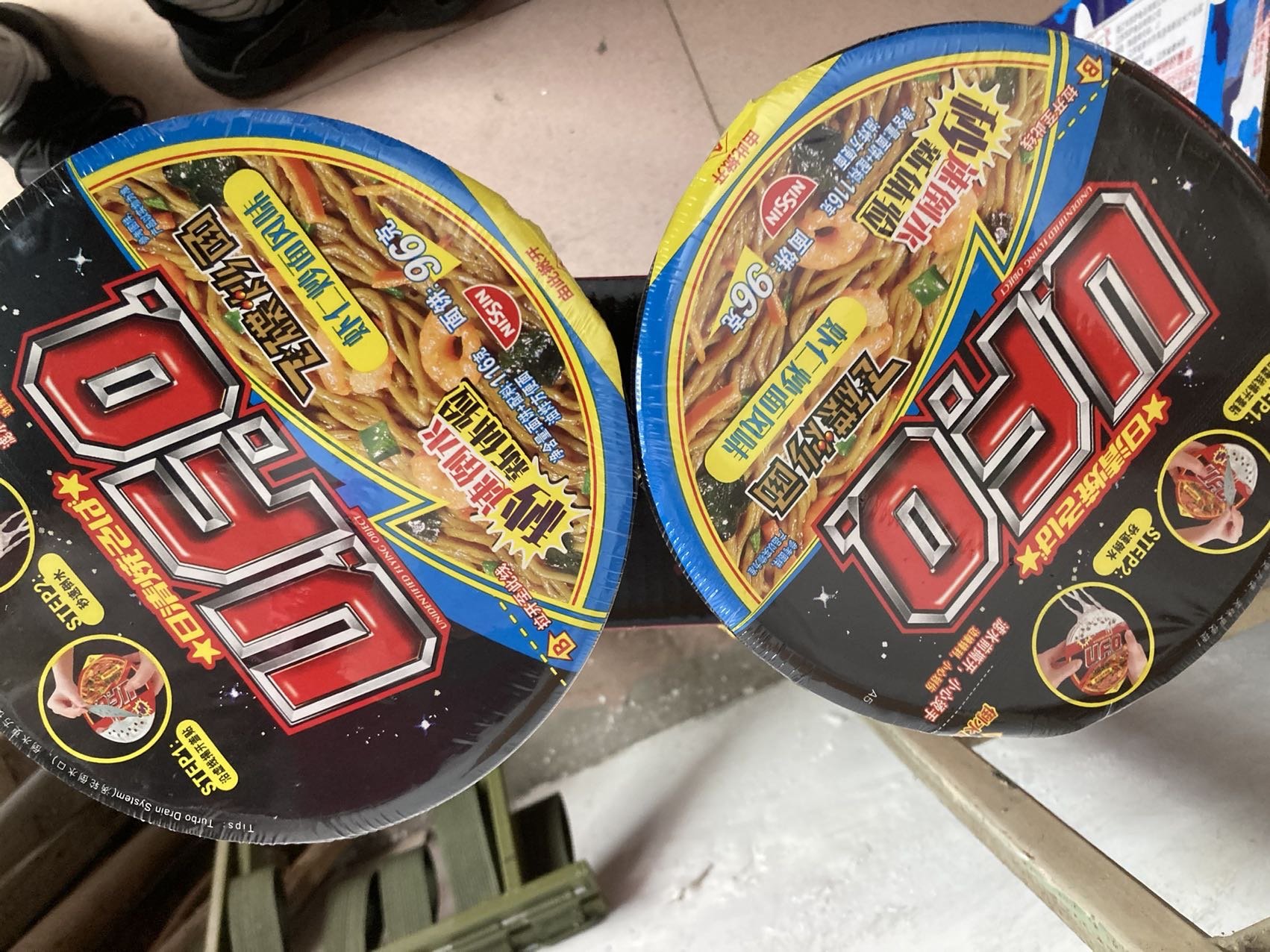 方便面ufo怎么样_方便面ufo好不好_方便面ufo价格,评价,图片-苏宁易购