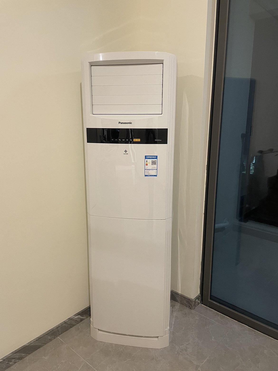 松下(panasonic) 3匹 新能效直流变频冷暖 家用客厅立式空调柜机 纳米