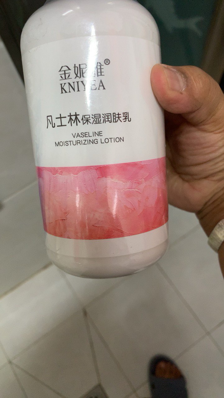 金妮雅山羊奶润肤乳保湿滋润身体乳200g嫩滑补水滋润晒单图